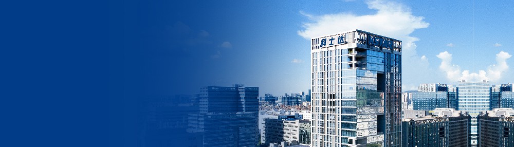 ups不间断电源行业分析