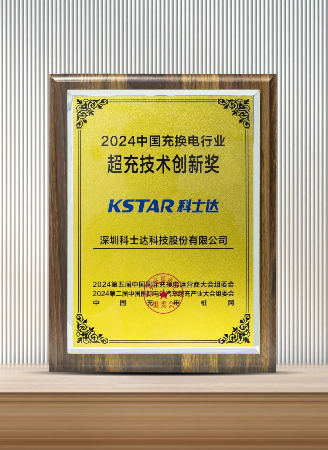 1731031631158829.jpg 640.jpg